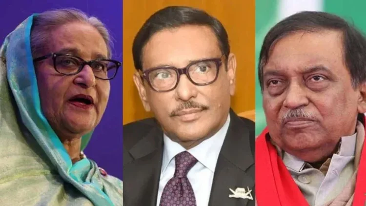 মানবতাবিরোধী অপরাধ: হাসিনা, কামাল ও কাদেরসহ যে ২২ জনের মৃত্যুদণ্ড