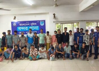 বন্দরে স্বেচ্ছাসেবক লীগ ও যুবলীগ নেতাসহ গ্রেফতার ২৮