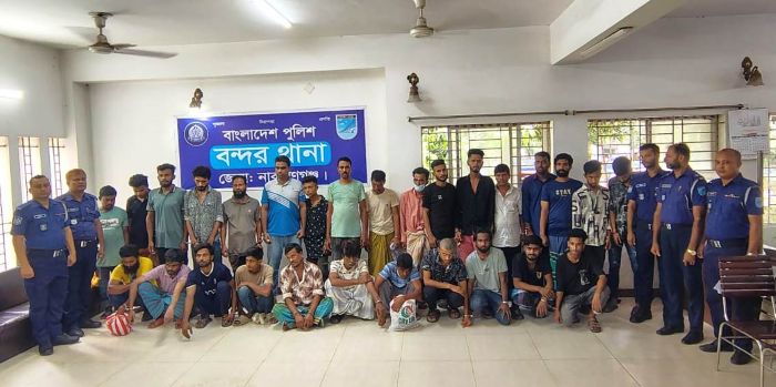 বন্দরে স্বেচ্ছাসেবক লীগ ও যুবলীগ নেতাসহ গ্রেফতার ২৮