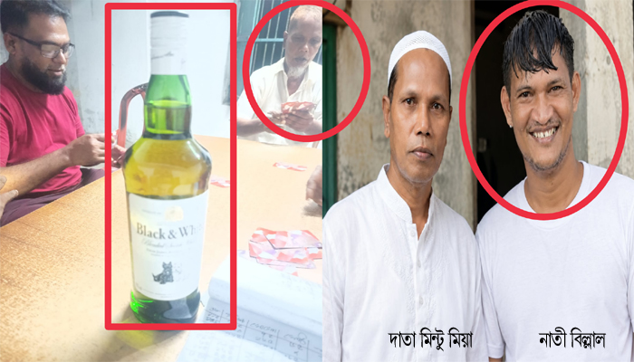 মাহমুদনগরে সমাজসেবকের মুখোশে মদের আসর!
