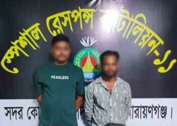 বন্দরে ১০ কেজি গাঁজাসহ দুই মাদক কারবারি গ্রেপ্তার