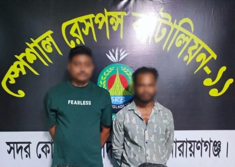 বন্দরে ১০ কেজি গাঁজাসহ দুই মাদক কারবারি গ্রেপ্তার