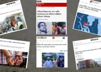 রাজনৈতিক সরকারের সময়ও মব থামছে না কেন, নেপথ্যে কী?