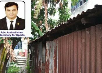 ফতুল্লায় বিএনপির আইনজীবী নেতার বিরুদ্ধে জমি দখলের অভিযোগ