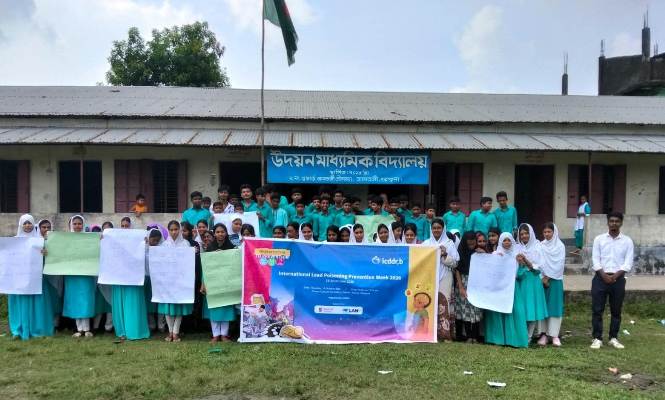 আমতলীতে আন্তর্জাতিক সিসা দূষণ প্রতিরোধ সপ্তাহ উপলক্ষে সচেতনতামূলক অনুষ্ঠান