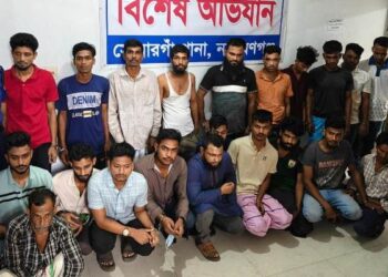 সোনারগাঁয়ে কারবারি-সেবীসহ গ্রেফতার ২১