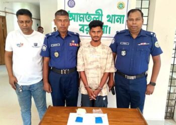 আমতলীতে ৪০০ পিস ইয়াবাসহ মাদক কারবারি গ্রেপ্তার