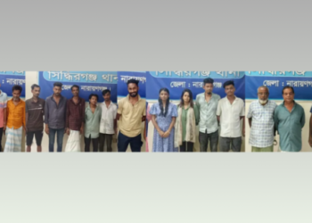 সিদ্ধিরগঞ্জে পুলিশের বিশেষ অভিযানে বিভিন্ন অপরাধে গ্রেপ্তার ১৪