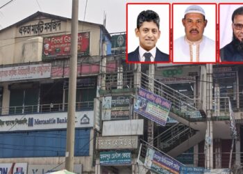 মদনপুরে আওয়ামী লীগ সন্ত্রাসীদের সহায়তায় বিএনপি নেতার হিরনের মার্কেট দখল