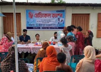 জামালপুরে শতাধিক অসহায় রোগীকে বিনামূল্যে চিকিৎসাসেবা