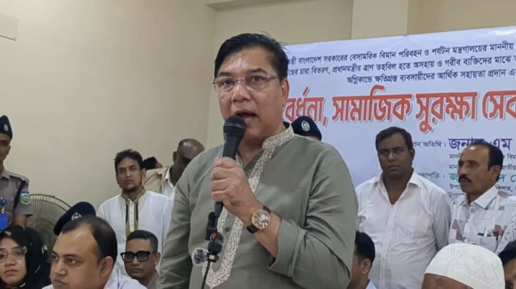 দেড় বছরে অন্তর্বর্তী সরকার ব্যাপক ক্ষতি করেছে: পর্যটনমন্ত্রী মিল্লাত