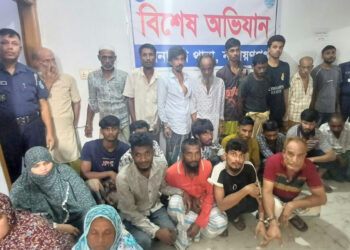 নারায়ণগঞ্জে পুলিশের বিশেষ অভিযানে গ্রেফতার ১৫৪