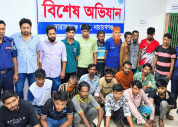 পুলিশের বিশেষ অভিযানে ২৪ ঘণ্টায় গ্রেফতার ১০৫