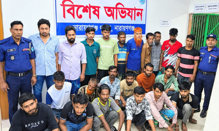 পুলিশের বিশেষ অভিযানে ২৪ ঘণ্টায় গ্রেফতার ১০৫