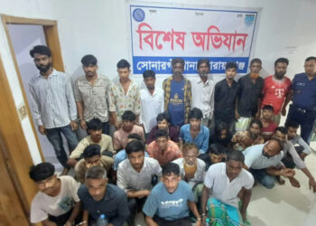 সোনারগাঁয়ে পুলিশের বিশেষ অভিযানে গ্রেপ্তার ২৯
