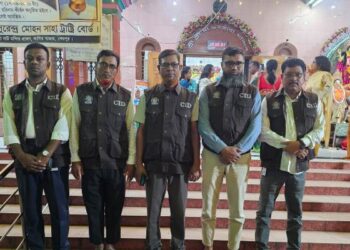 শেরপুরে পূজামণ্ডপ ঘিরে গোয়েন্দা নজরদারিতে সিআইডি