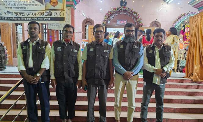 শেরপুরে পূজামণ্ডপ ঘিরে গোয়েন্দা নজরদারিতে সিআইডি
