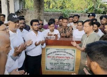 জামালপুরের দেওয়াণগঞ্জ কামিল মাদ্রাসার একাডেমিক ভবনের ভিত্তিপ্রস্তর স্থাপন