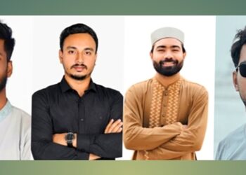 জাতীয় যুব শক্তির নারায়ণগঞ্জ জেলা কমিটির অনুমোদন 