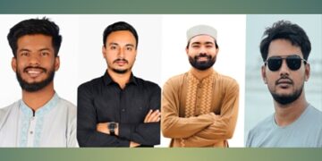 জাতীয় যুব শক্তির নারায়ণগঞ্জ জেলা কমিটির অনুমোদন 