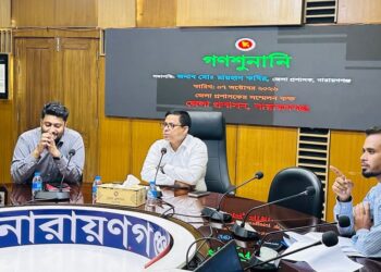 ভুক্তভোগীদের সমস্যা শুনে তাৎক্ষণিক সমাধানে ডিসি’র নির্দেশ