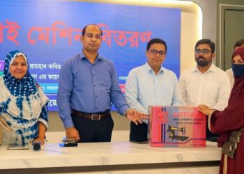 নারায়ণগঞ্জে ৫ দিনব্যাপী মাশরুম চাষ প্রশিক্ষণের সমাপনী ও পুরস্কার বিতরণ