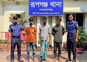রূপগঞ্জে কিশোরী ধর্ষণের অভিযোগে তিন যুবক গ্রেফতার