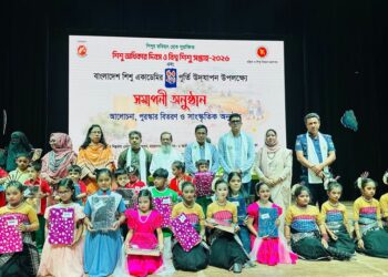 একটি শিশুও যেন শিক্ষা, স্বাস্থ্য ও নিরাপত্তা থেকে বঞ্চিত না হয় – এমপি কালাম