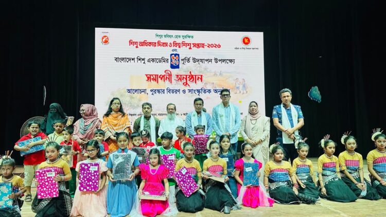 একটি শিশুও যেন শিক্ষা, স্বাস্থ্য ও নিরাপত্তা থেকে বঞ্চিত না হয় – এমপি কালাম