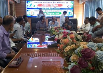 সদর উপজেলা ইউএনও গোল্ডকাপ ফুটবল টুর্নামেন্টের প্রস্তুতিমূলক সভা অনুষ্ঠিত