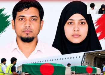 সৌদিস্থ বাংলাদেশ হাইকমিশনারের ব্যর্থতার বলি “নজরুল-সিতি”