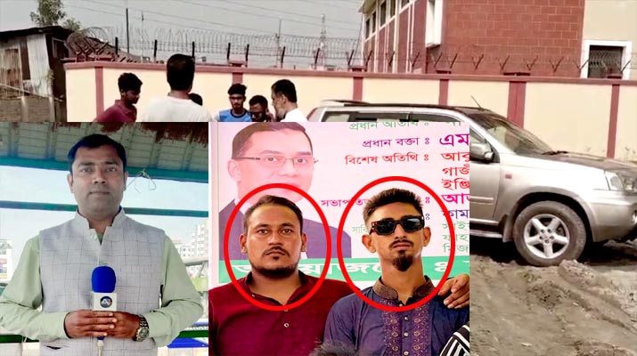 ফতুল্লায় ভূমিদস্যুদের বিরুদ্ধে সংবাদ প্রকাশের জেরে সাংবাদিক রাসেলকে খুনের হুমকি