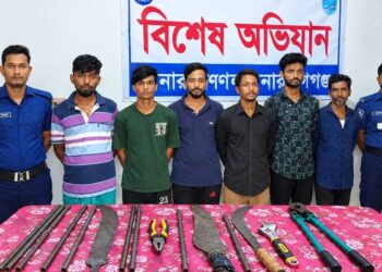 সোনারগাঁয়ে দেশীয় অস্ত্রসহ ৬ ডাকাত গ্রেফতার