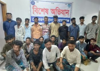 সোনারগাঁয়ে পুলিশের অভিযানে গ্রেপ্তার-২২, ইয়াবা উদ্ধার 