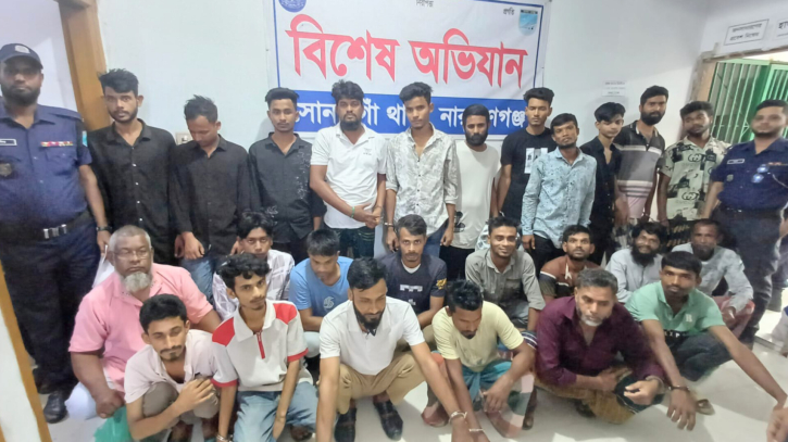পুলিশের বিশেষ অভিযানে ২৪ ঘন্টায় গ্রেফতার ৮৩