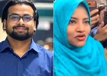 আয়াসসহ ৪ জন রাষ্ট্রদ্রোহ মামলায় গ্রেফতার