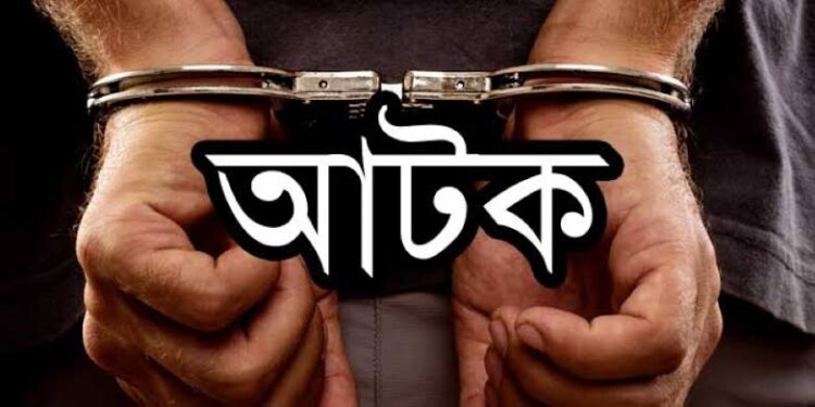 সাবেক এমপি কায়সার হাসনাতের ভাই আটক